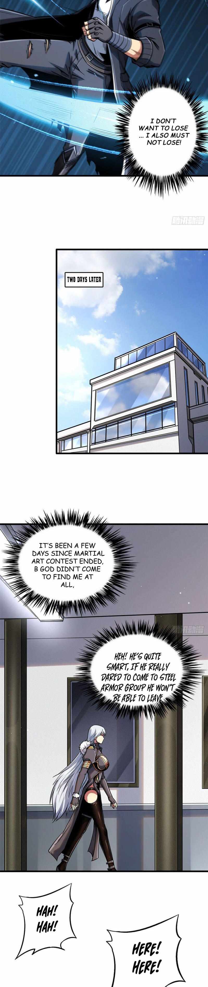 Super Gene Chapter 40 page 7