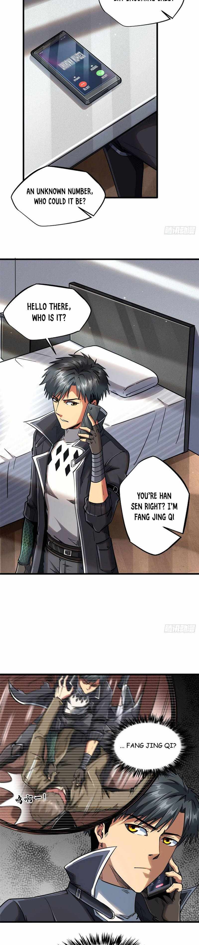 Super Gene Chapter 40 page 15