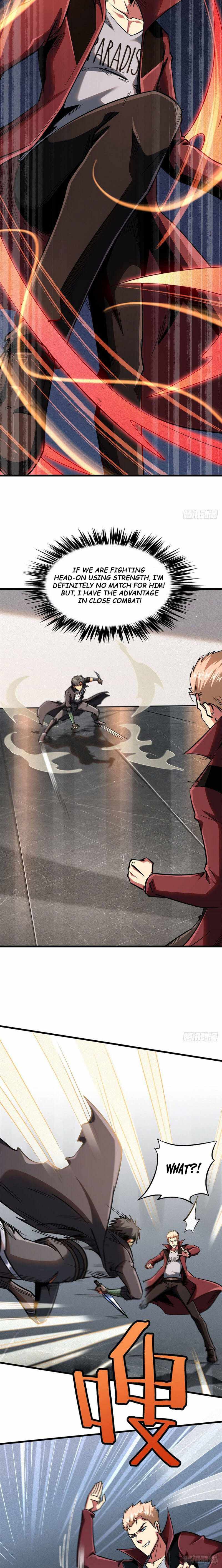 Super Gene Chapter 41 page 13