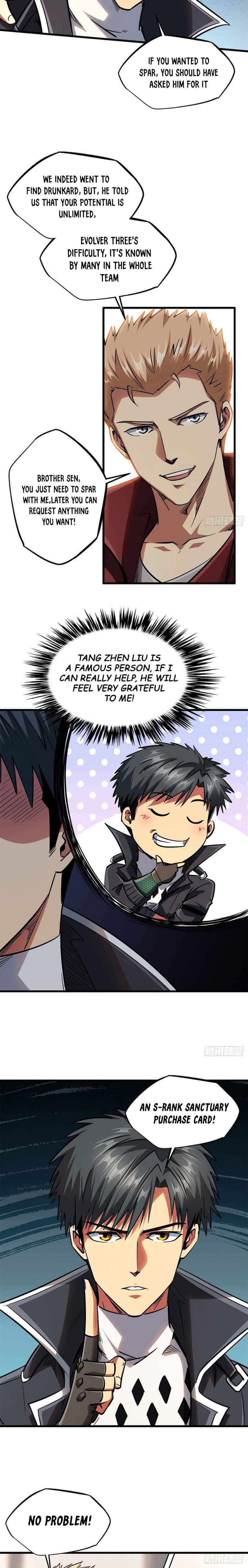Super Gene Chapter 41 page 6