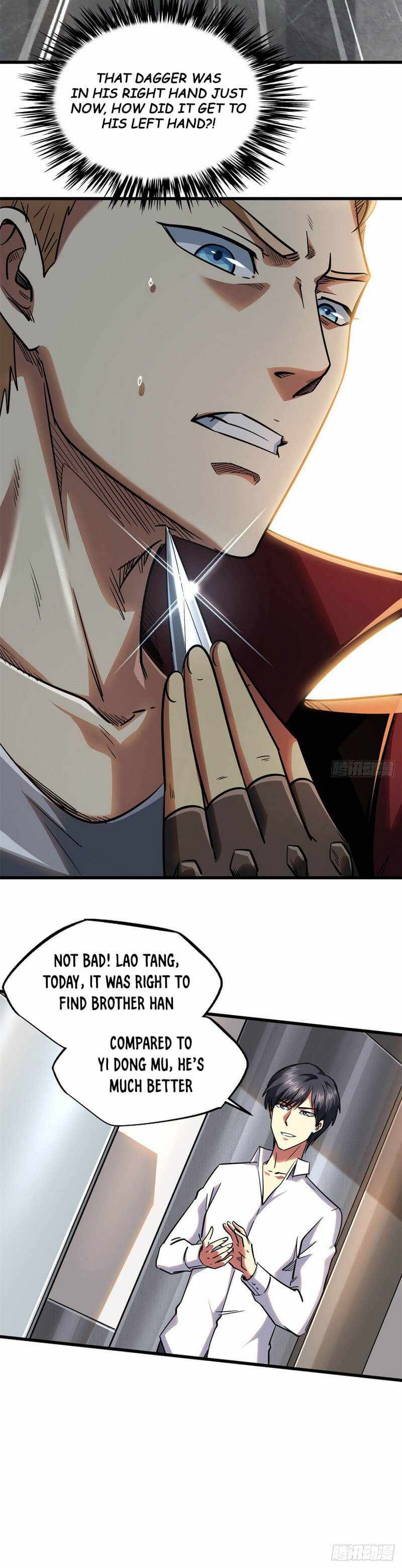 Super Gene Chapter 41 page 16