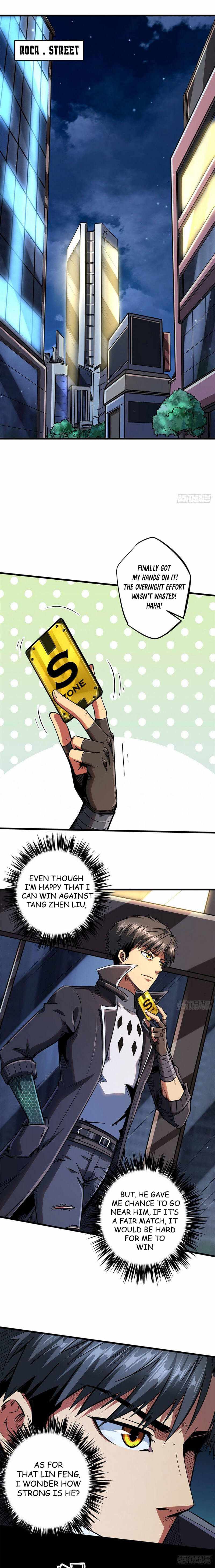 Super Gene Chapter 42 page 3