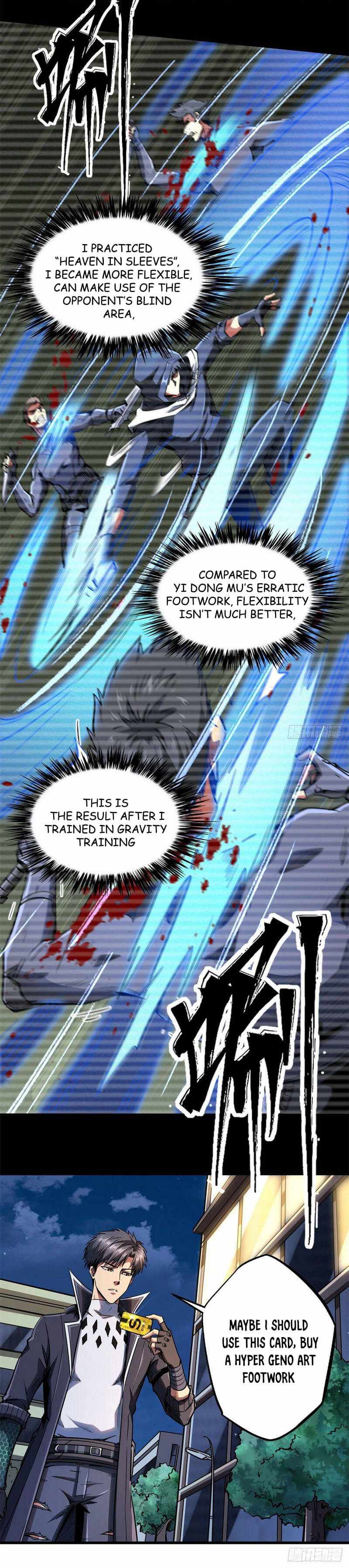 Super Gene Chapter 42 page 4