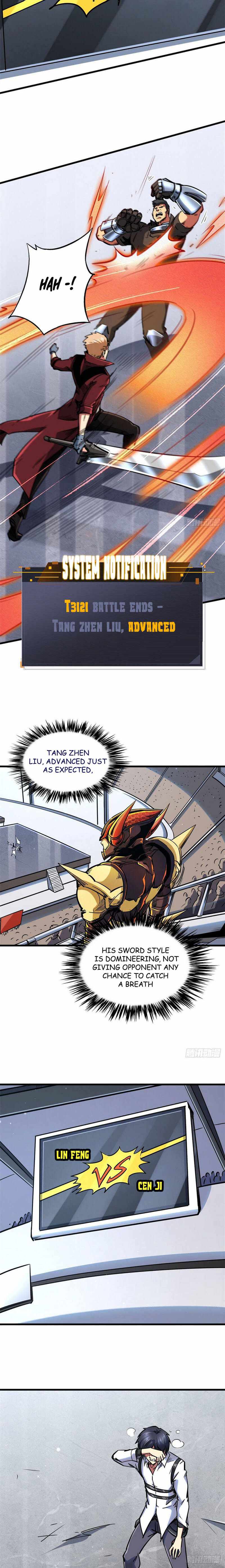 Super Gene Chapter 42 page 11