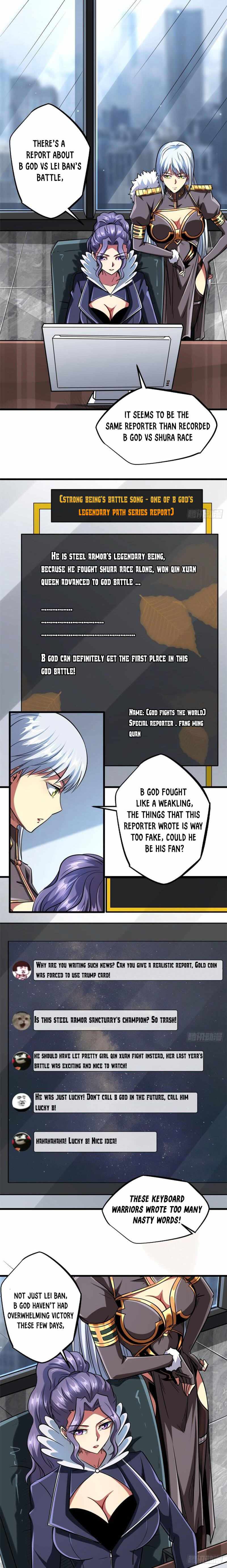 Super Gene Chapter 43 page 12