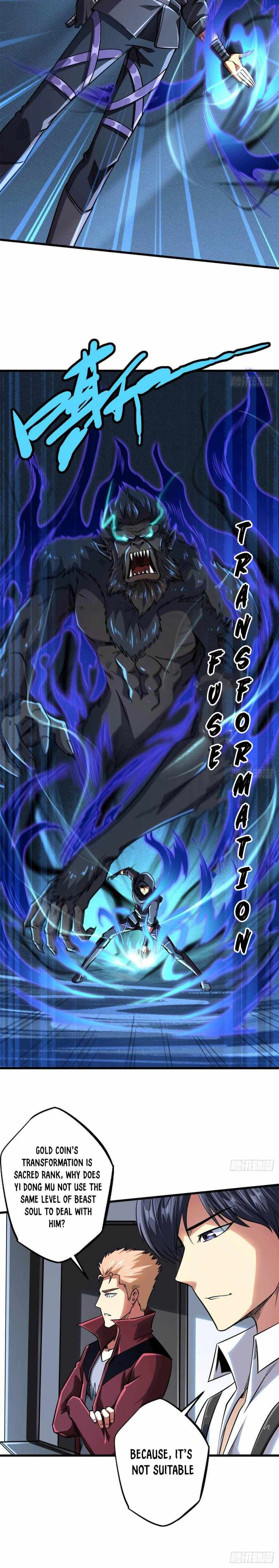 Super Gene Chapter 44 page 4