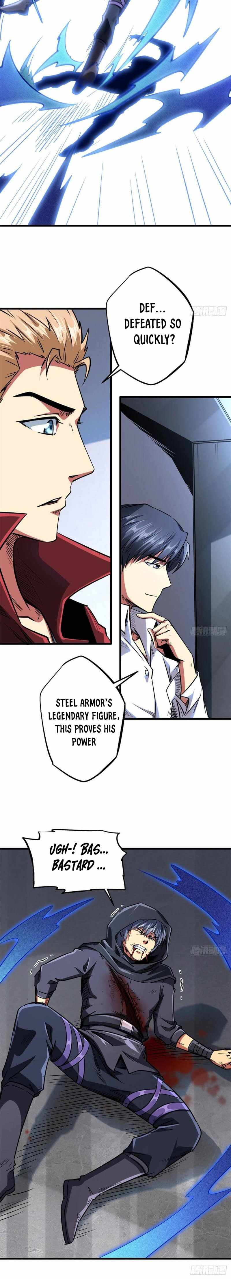 Super Gene Chapter 44 page 11