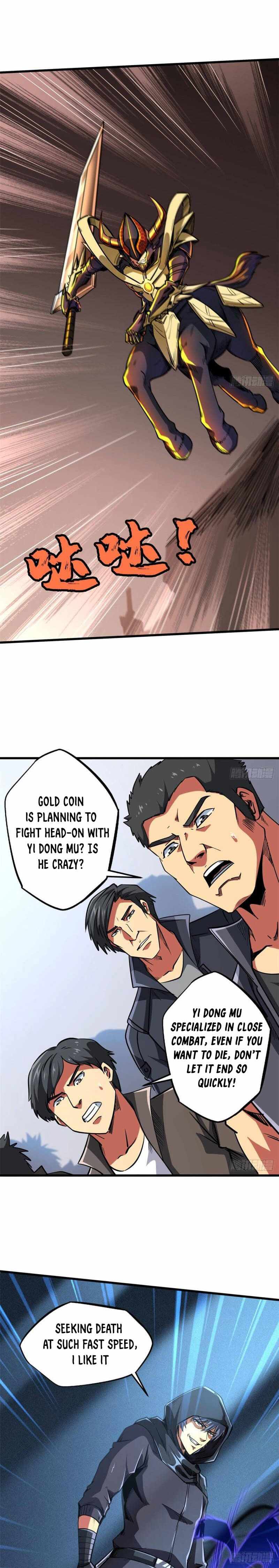 Super Gene Chapter 44 page 3