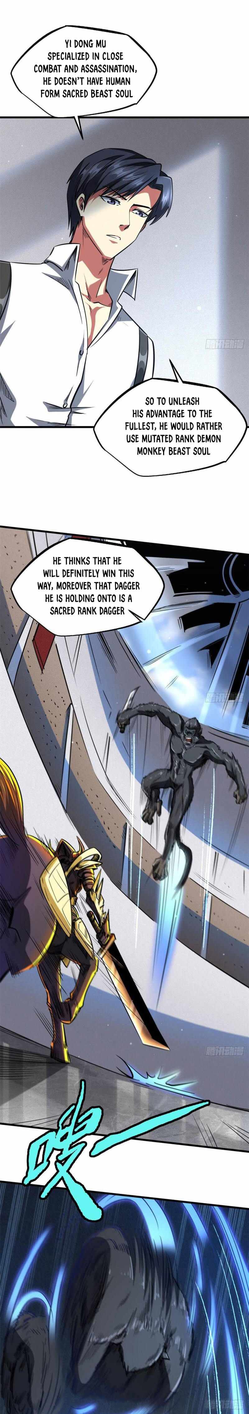 Super Gene Chapter 44 page 5