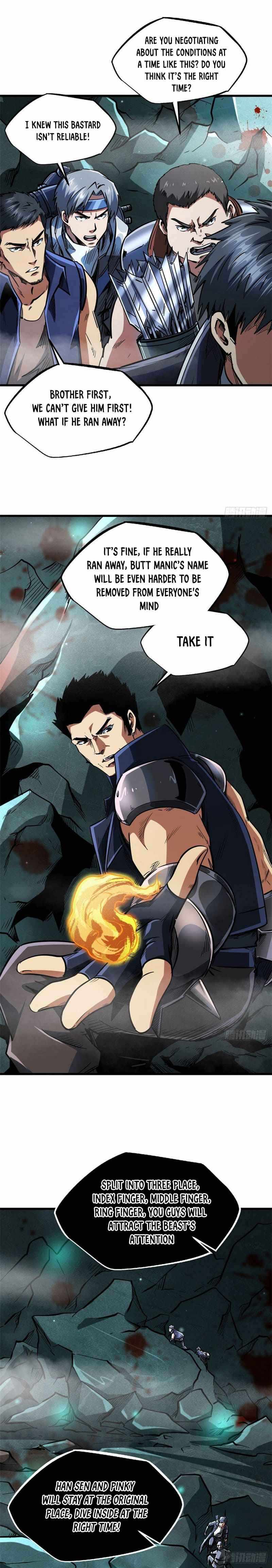 Super Gene Chapter 45 page 8