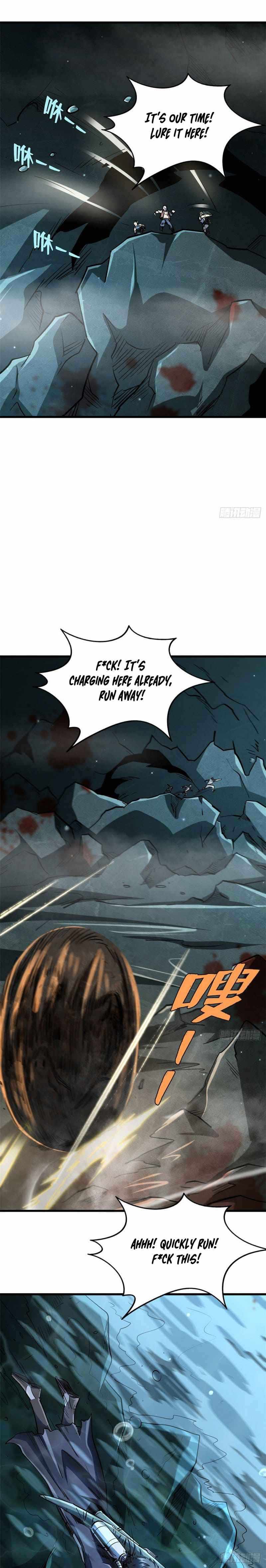 Super Gene Chapter 45 page 12