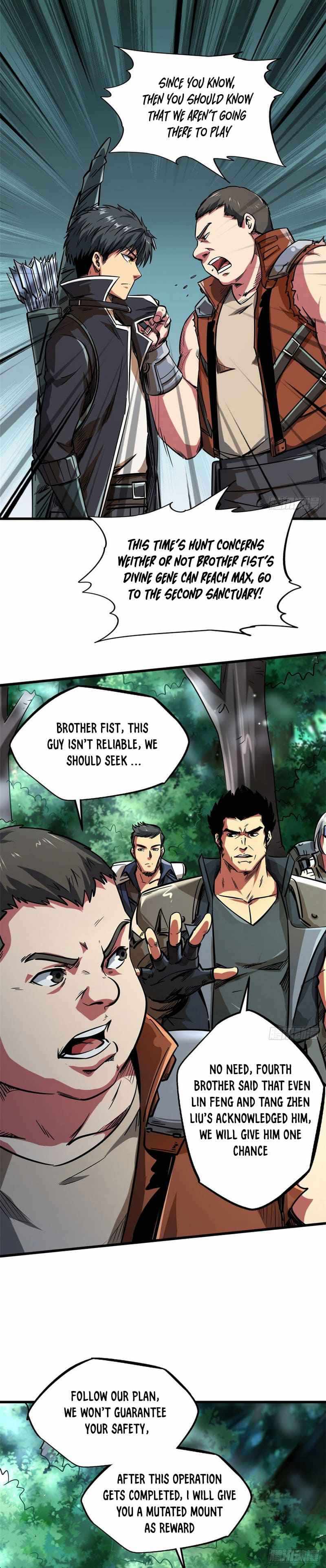 Super Gene Chapter 45 page 3