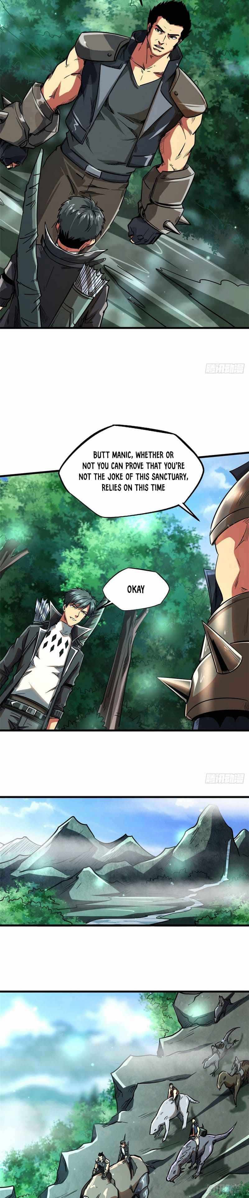 Super Gene Chapter 45 page 4