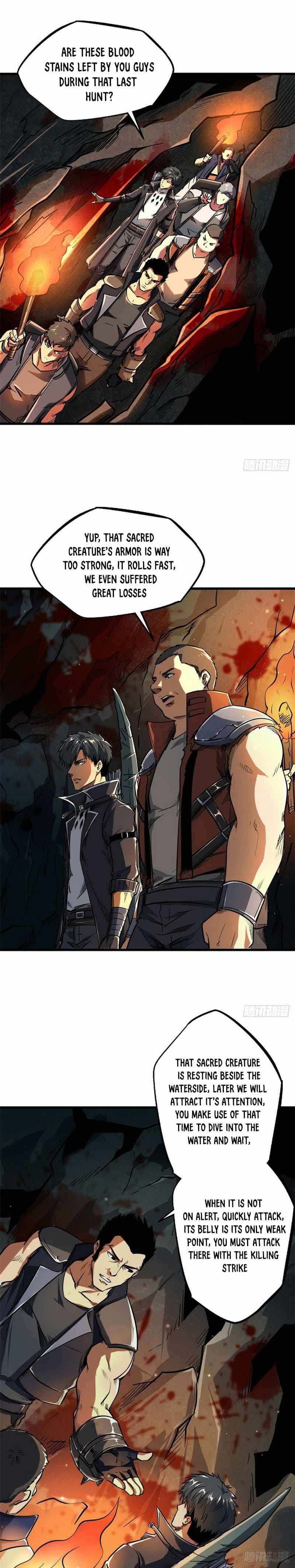 Super Gene Chapter 45 page 6