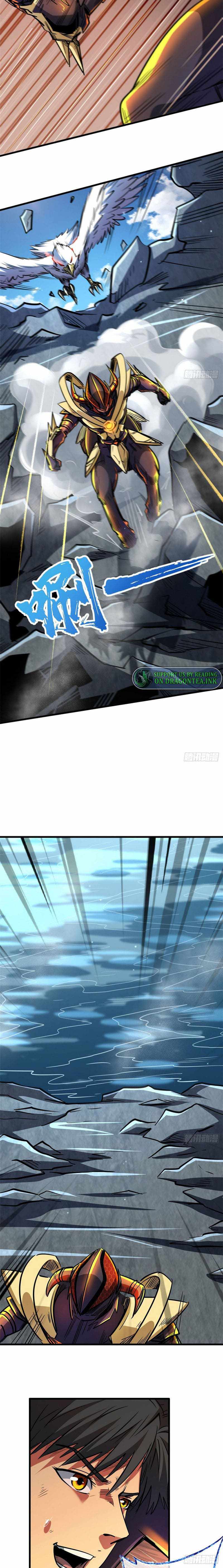 Super Gene Chapter 46 page 13