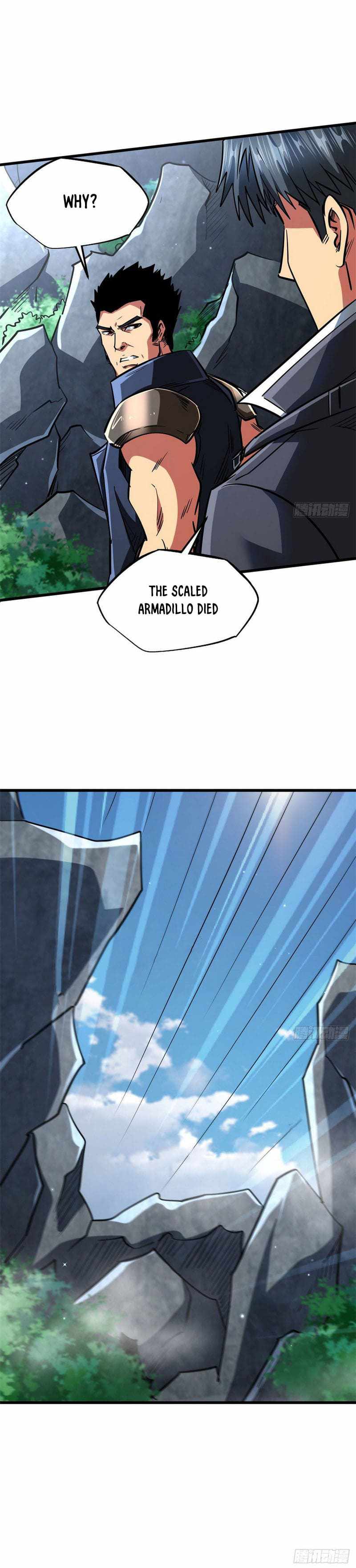 Super Gene Chapter 46 page 5