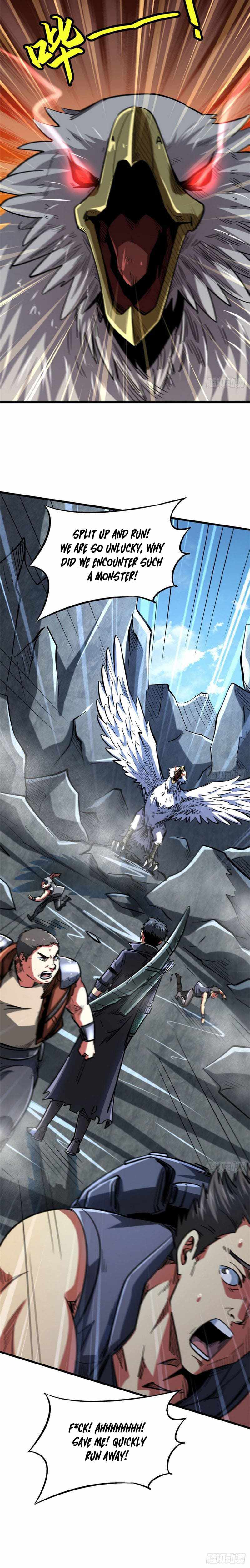 Super Gene Chapter 46 page 8