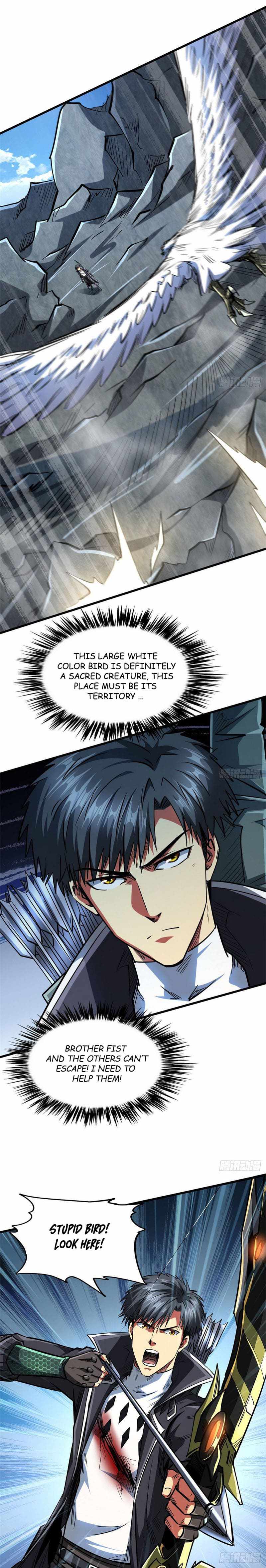 Super Gene Chapter 46 page 9