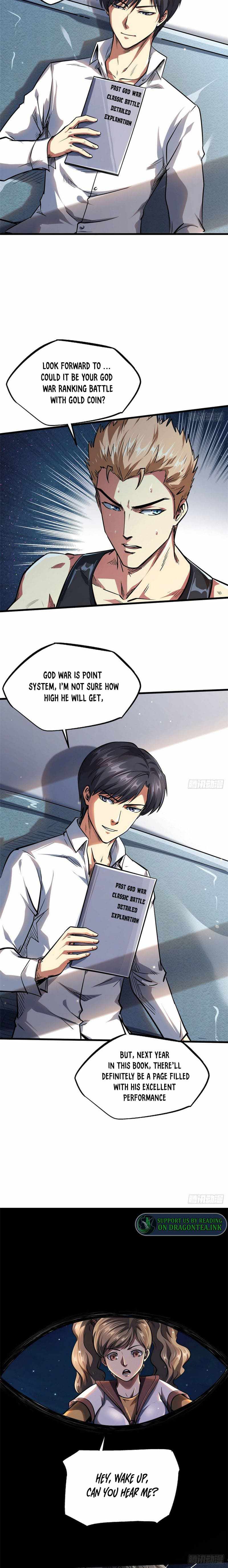 Super Gene Chapter 46 page 17