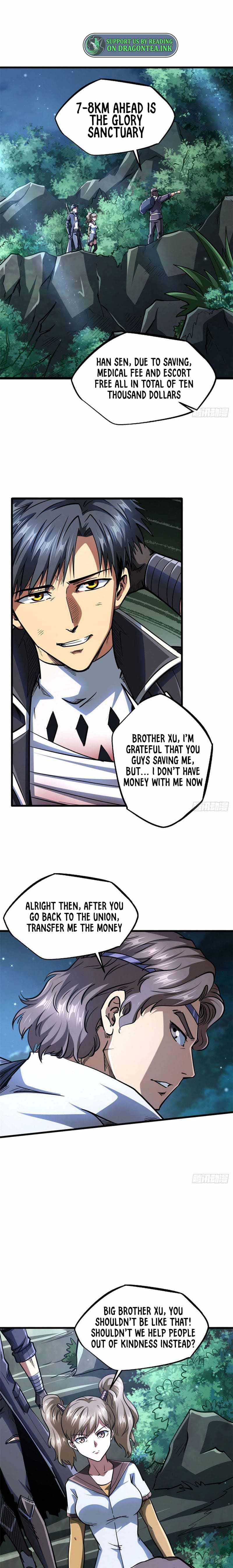 Super Gene Chapter 47 page 3