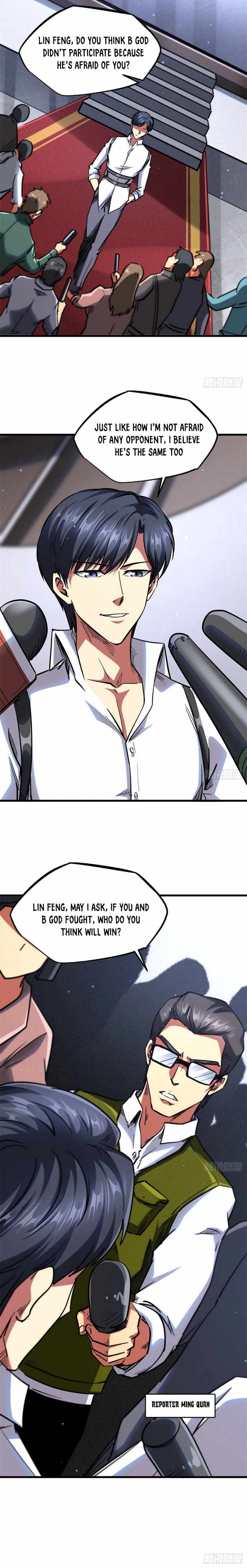 Super Gene Chapter 47 page 14
