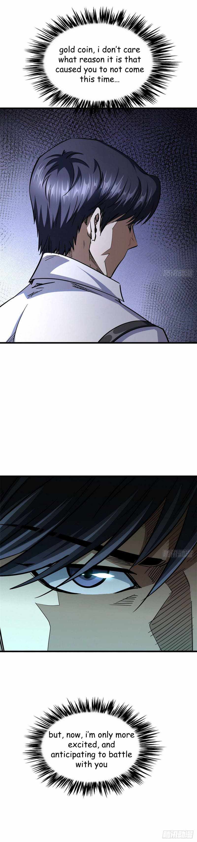 Super Gene Chapter 47 page 16