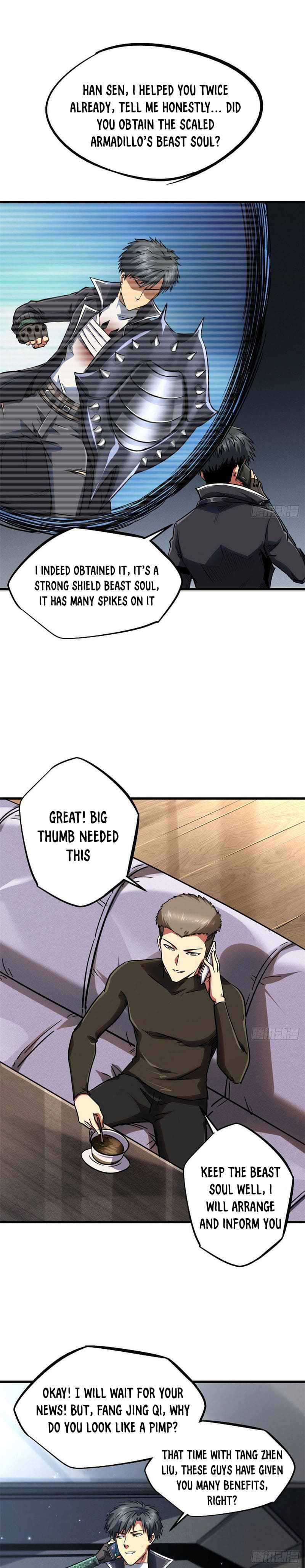 Super Gene Chapter 48 page 5