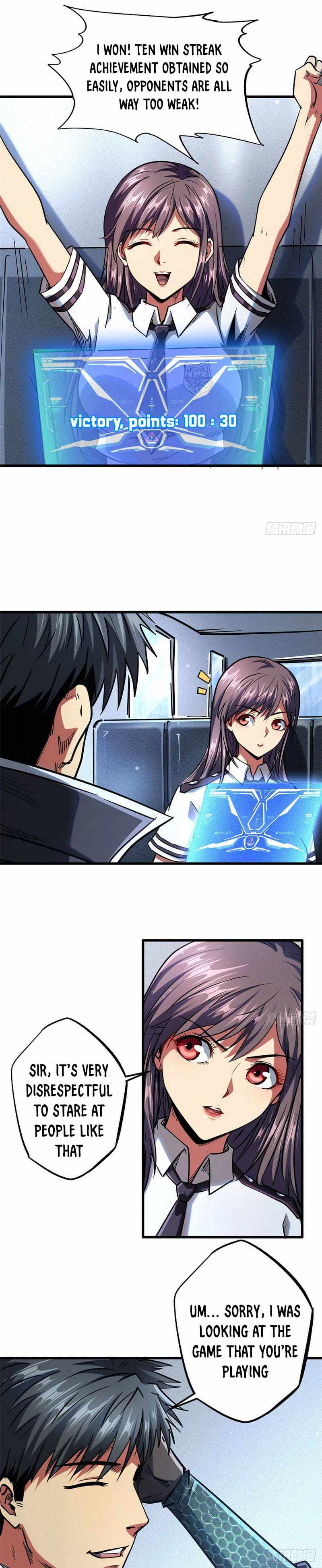 Super Gene Chapter 48 page 13