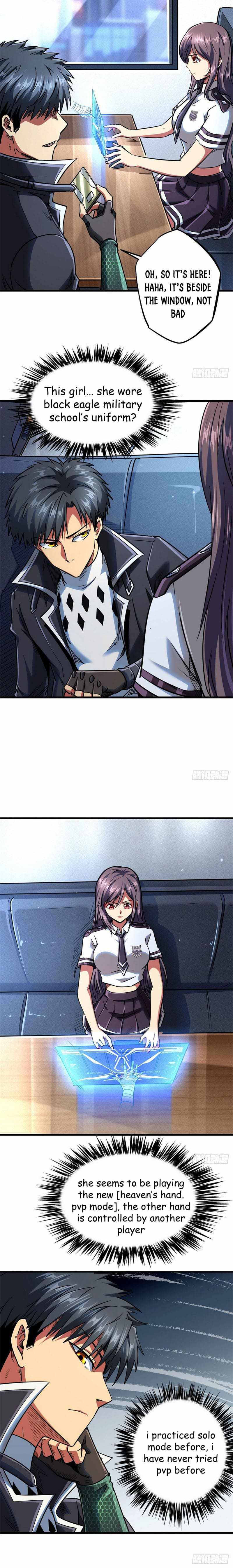 Super Gene Chapter 48 page 12