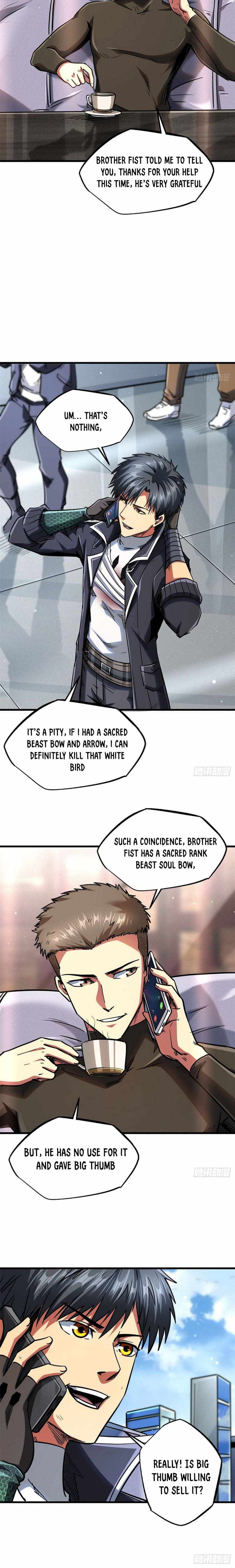Super Gene Chapter 48 page 4