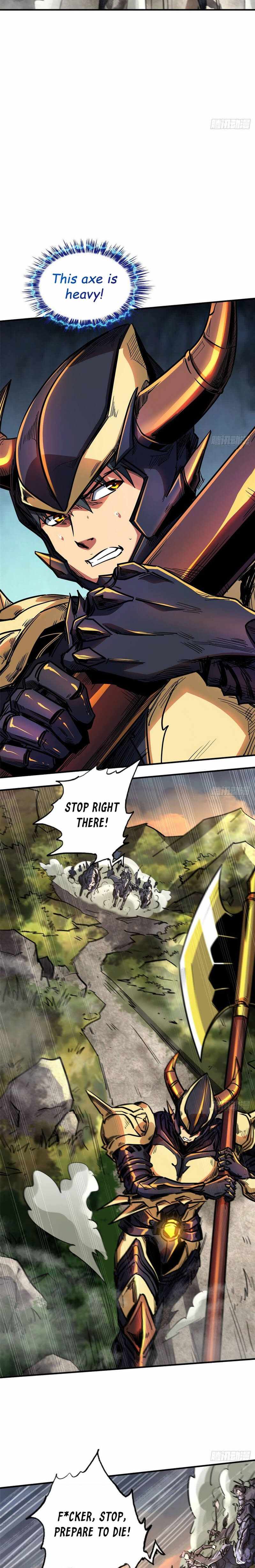 Super Gene Chapter 5 page 17