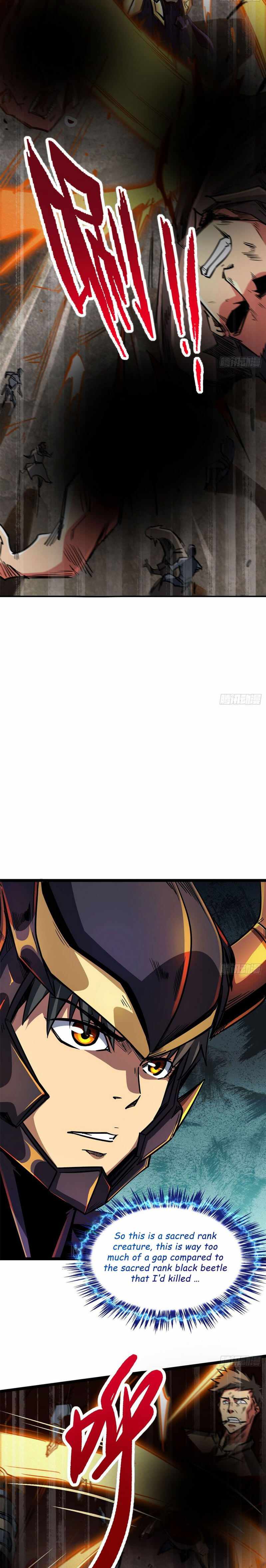 Super Gene Chapter 5 page 5