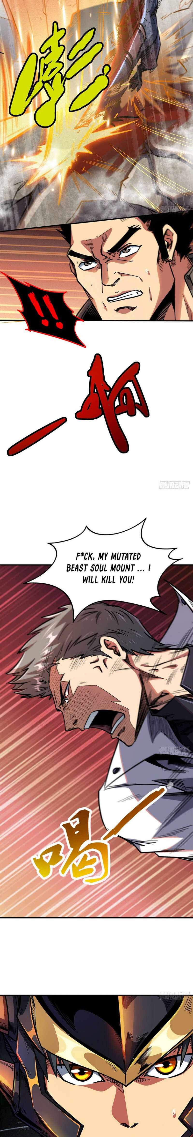 Super Gene Chapter 5 page 3