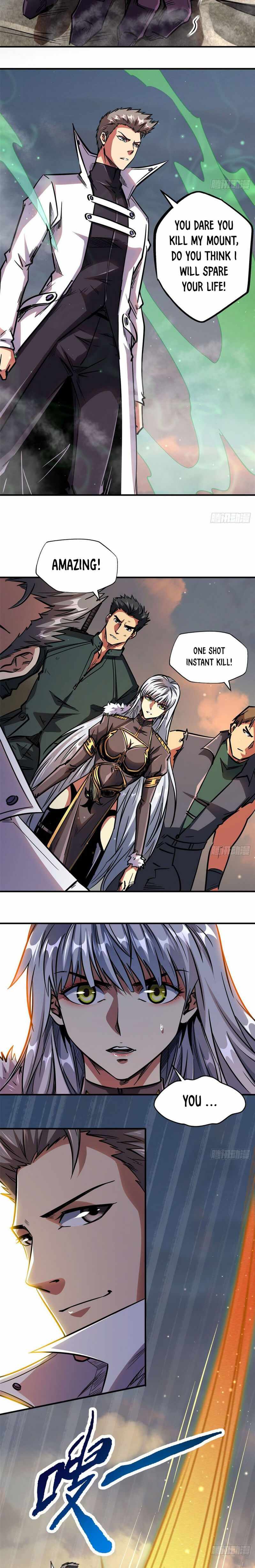 Super Gene Chapter 5 page 11