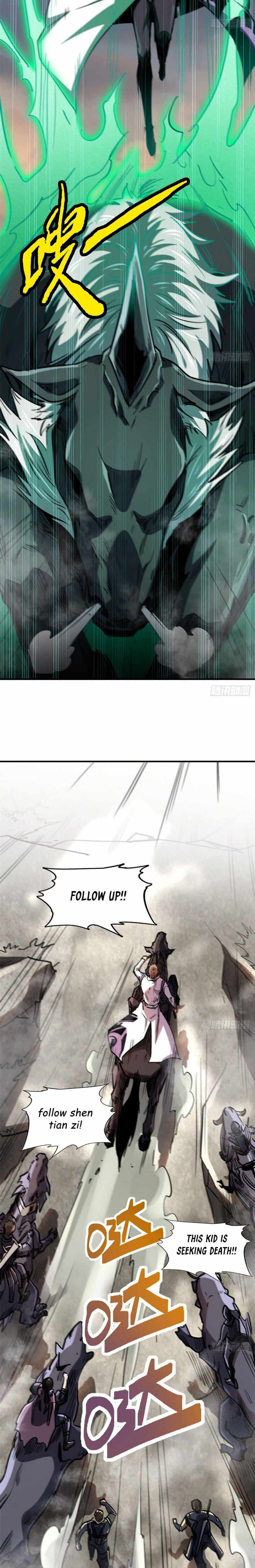 Super Gene Chapter 5 page 16