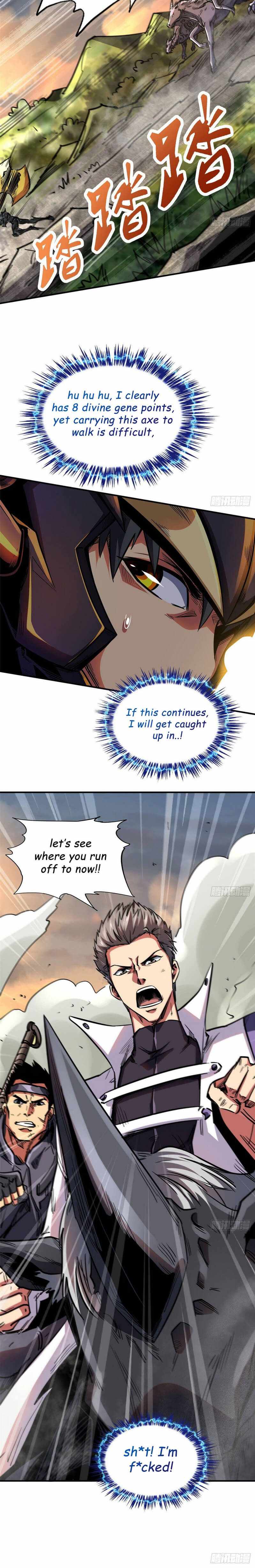 Super Gene Chapter 5 page 18