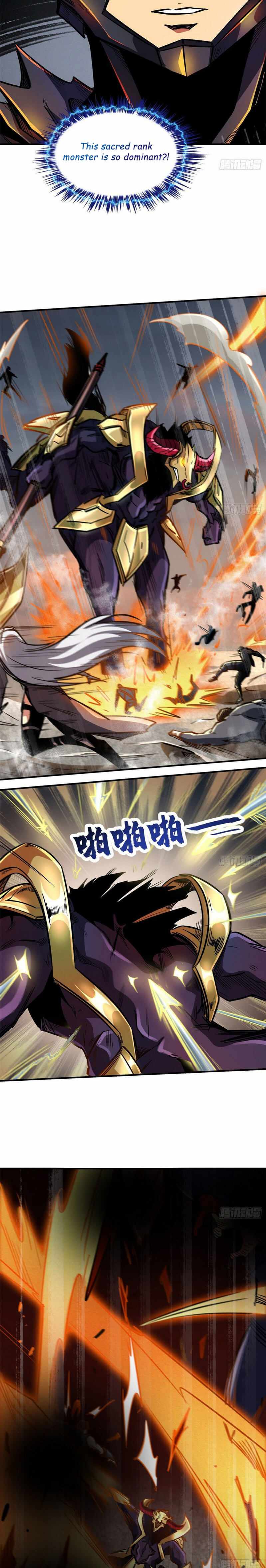 Super Gene Chapter 5 page 4