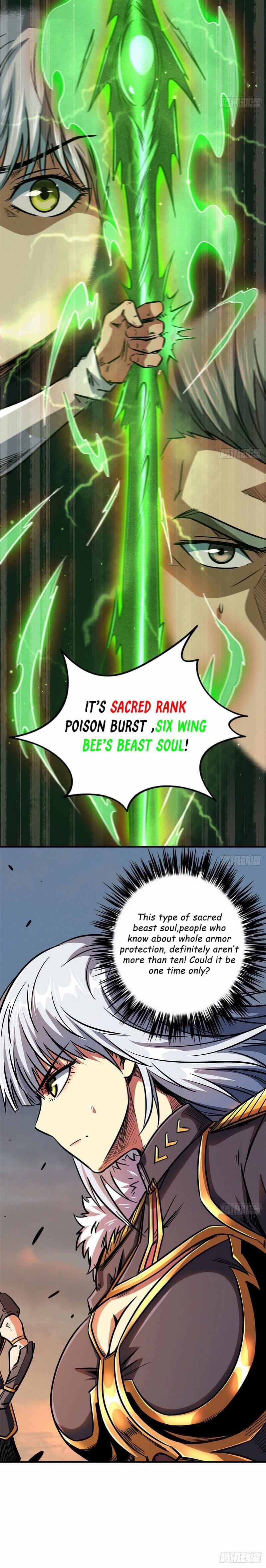 Super Gene Chapter 5 page 8