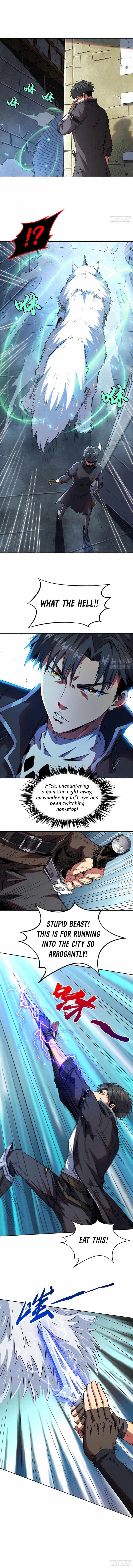 Super Gene Chapter 50 page 7