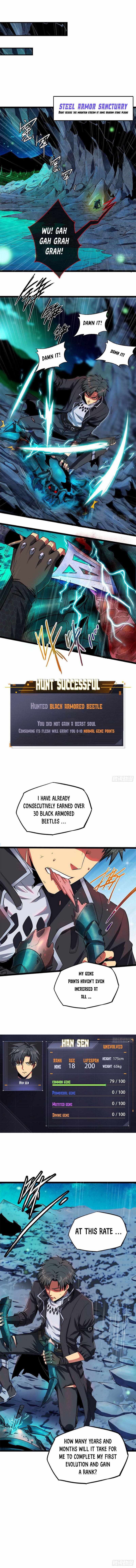 Super Gene Chapter 50 page 10