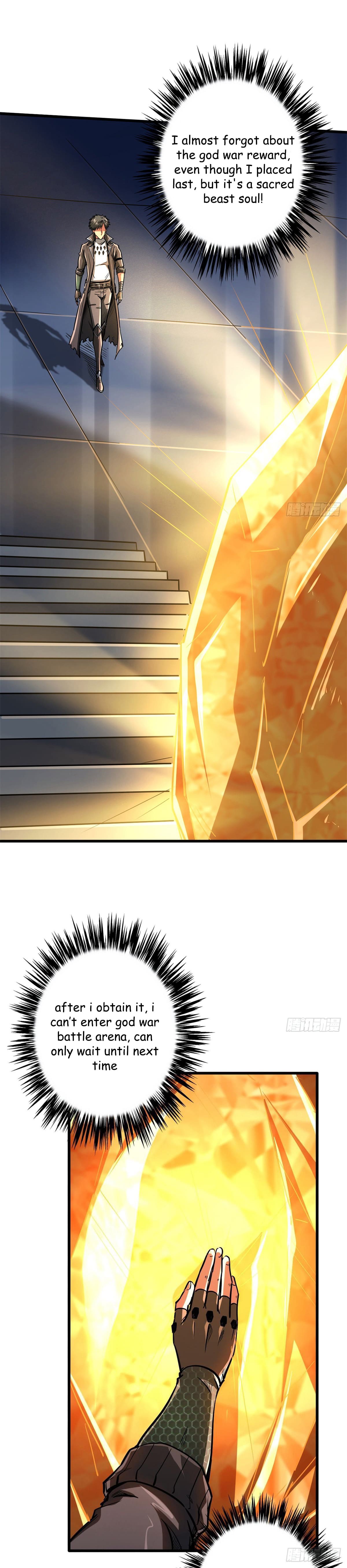 Super Gene Chapter 51 page 4