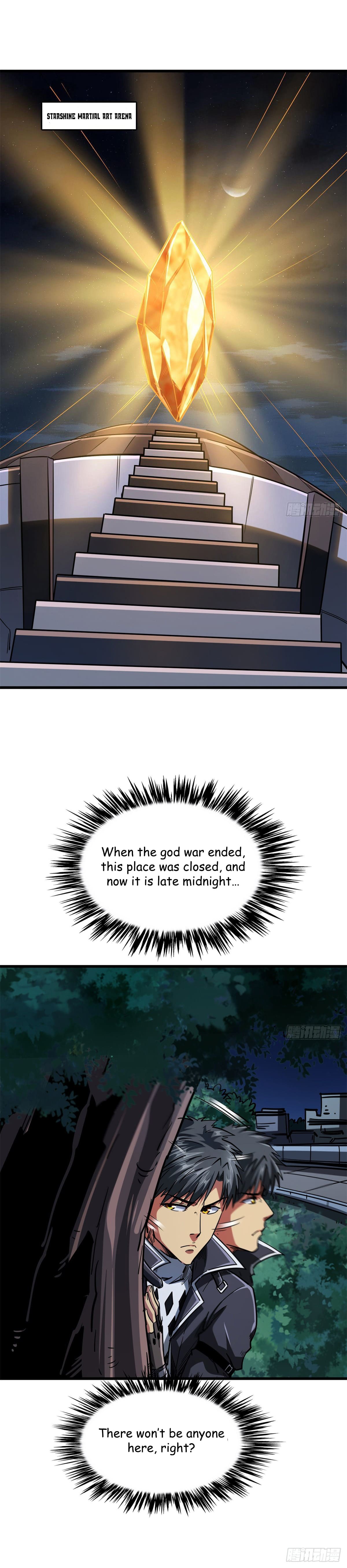 Super Gene Chapter 51 page 3