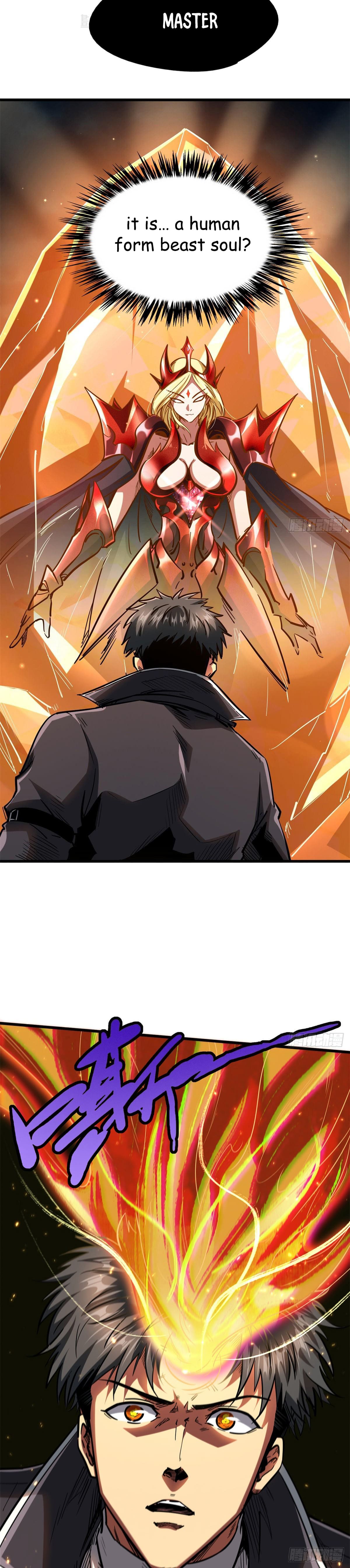 Super Gene Chapter 51 page 6