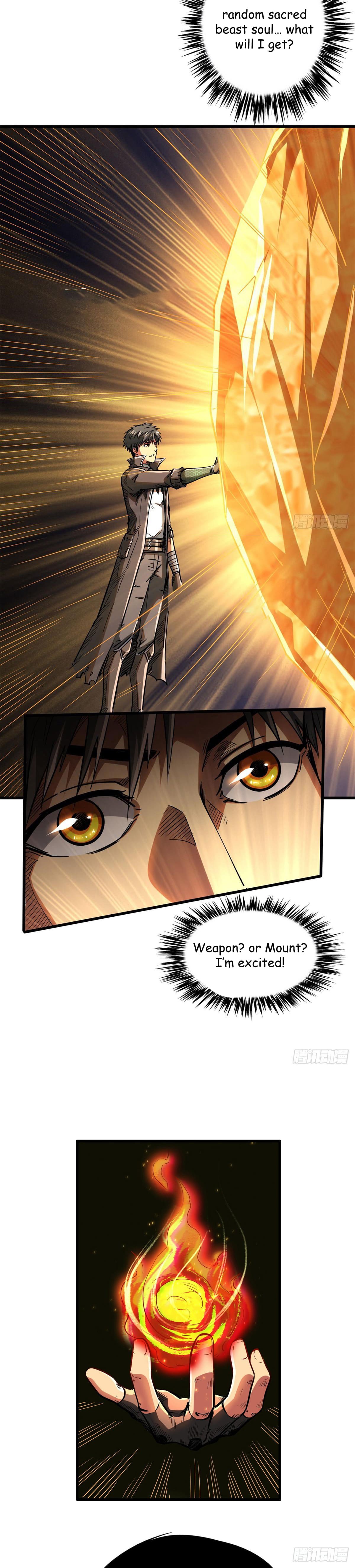 Super Gene Chapter 51 page 5