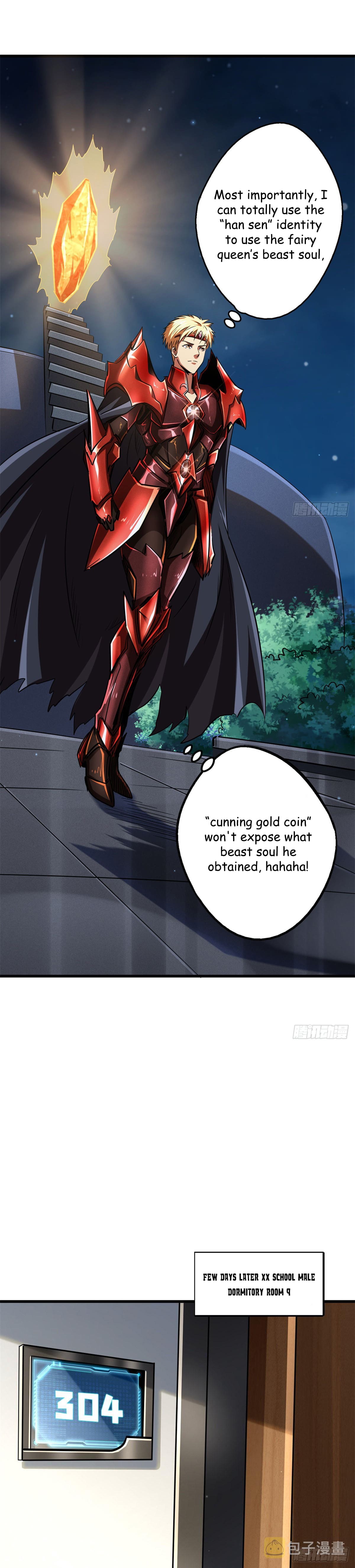 Super Gene Chapter 51 page 11