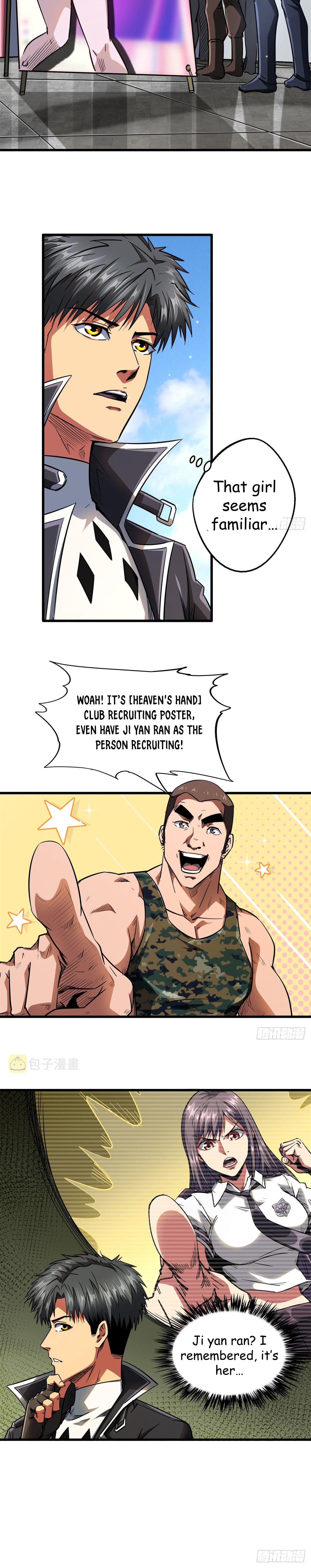Super Gene Chapter 52 page 7