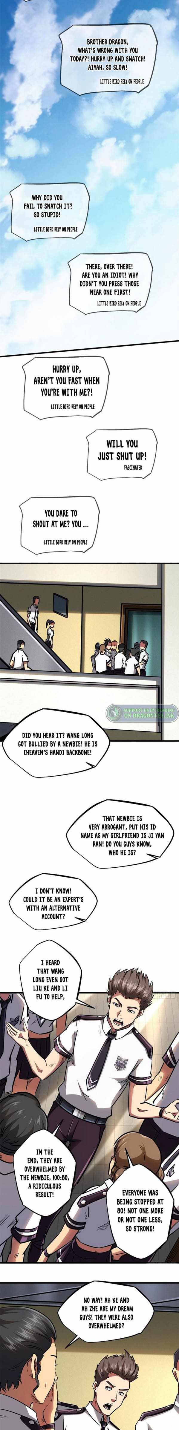 Super Gene Chapter 53 page 7