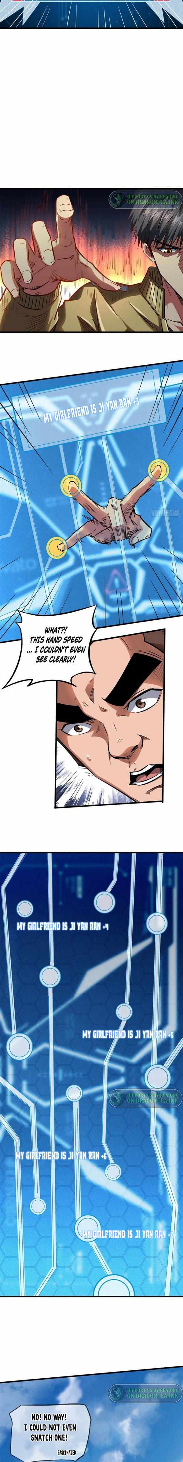 Super Gene Chapter 53 page 6