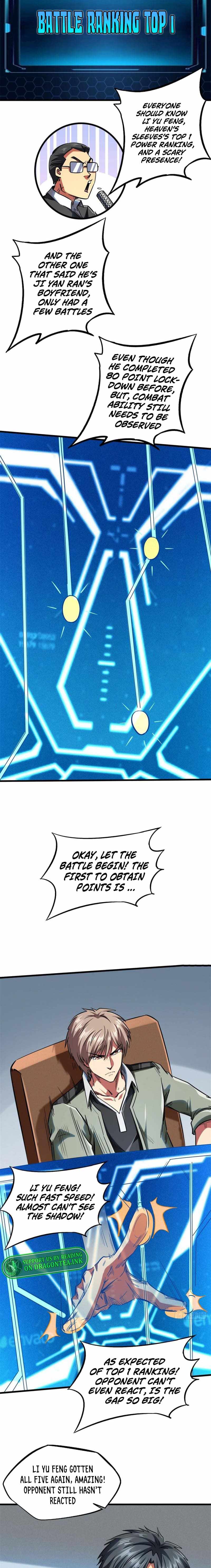 Super Gene Chapter 57 page 10