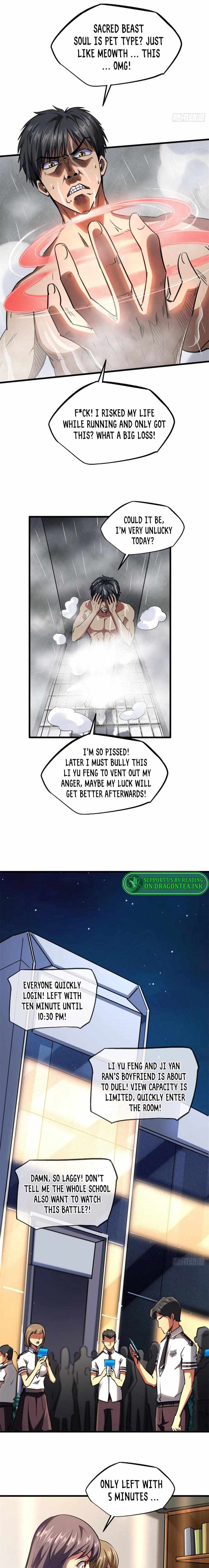 Super Gene Chapter 57 page 7